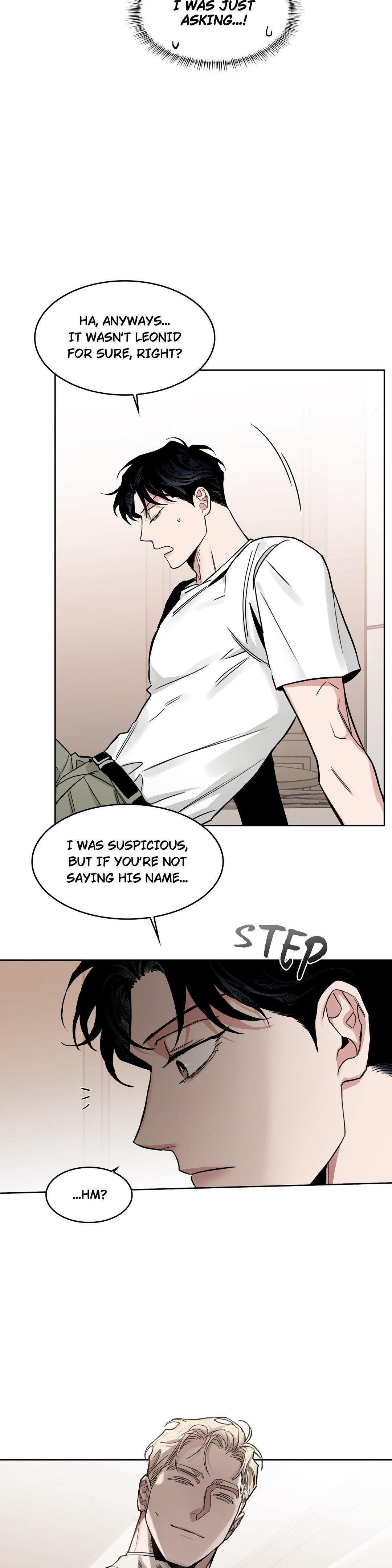 Roses And Champagne (Jujucat) Chapter 55.7 page 8 - 