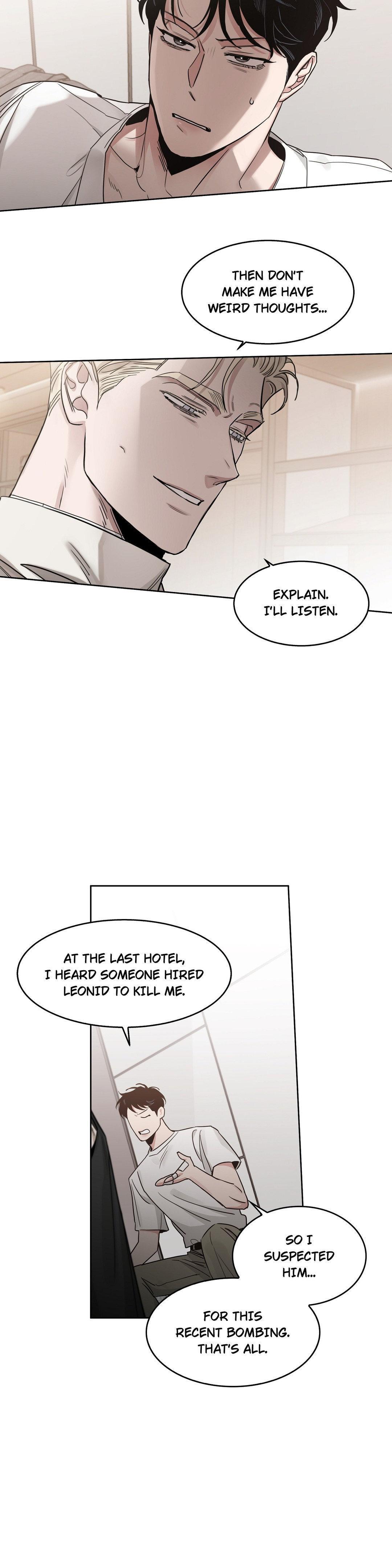 Roses And Champagne (Jujucat) Chapter 55.7 page 10 - 