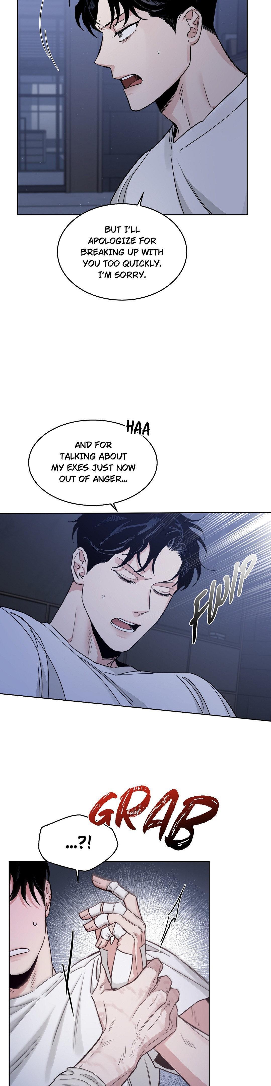 Roses And Champagne (Jujucat) Chapter 55.8 page 17 - 