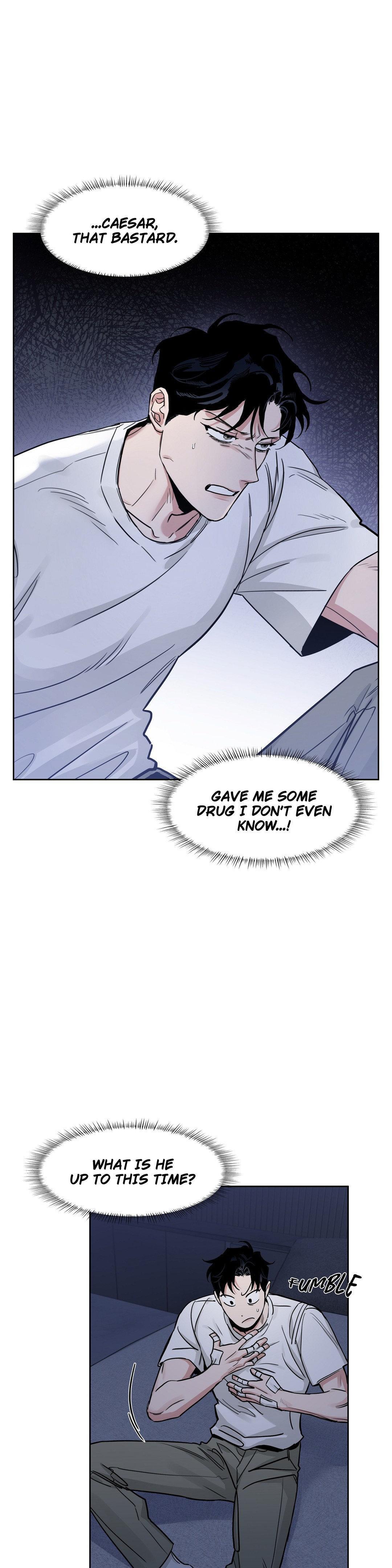 Roses And Champagne (Jujucat) Chapter 55.8 page 3 - 