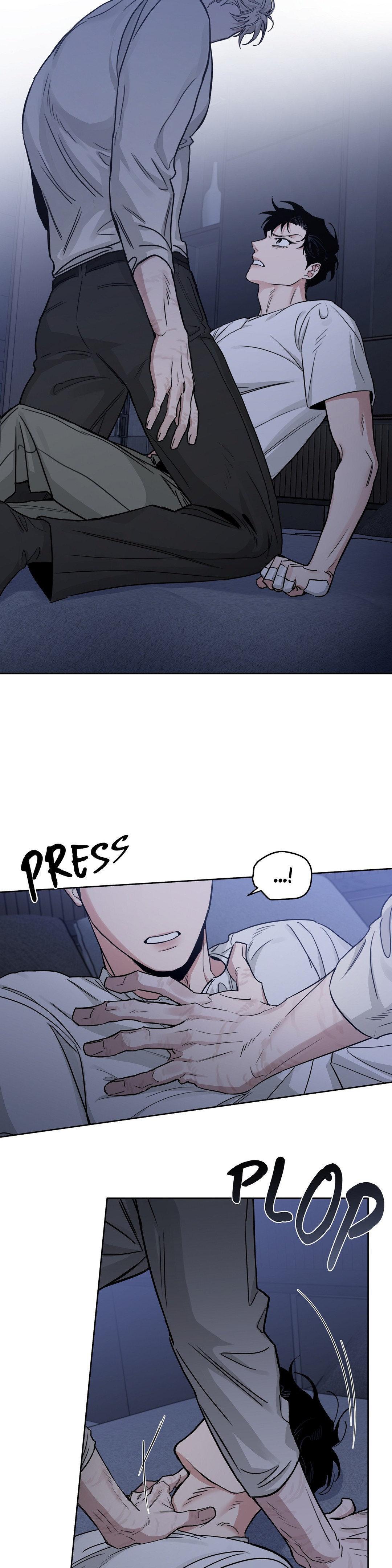 Roses And Champagne (Jujucat) Chapter 55.8 page 9 - 