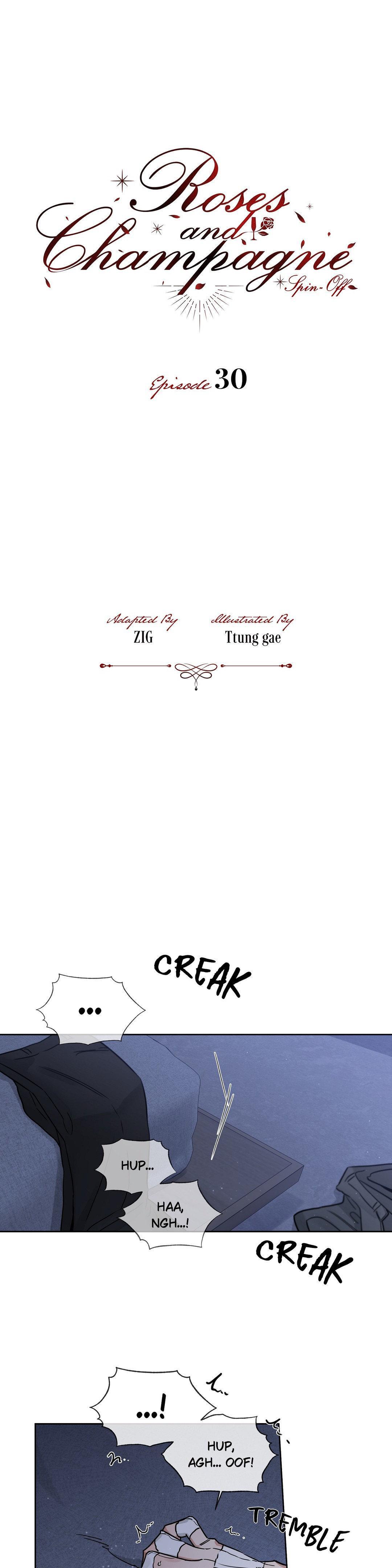 Roses And Champagne (Jujucat) Chapter 55.9 page 1 - 