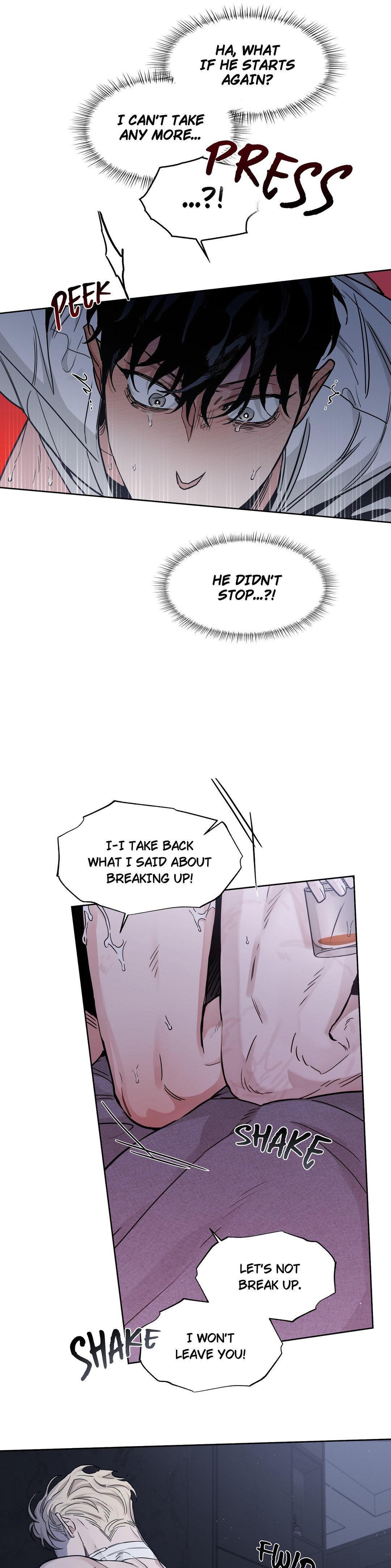 Roses And Champagne (Jujucat) Chapter 55.9 page 17 - 