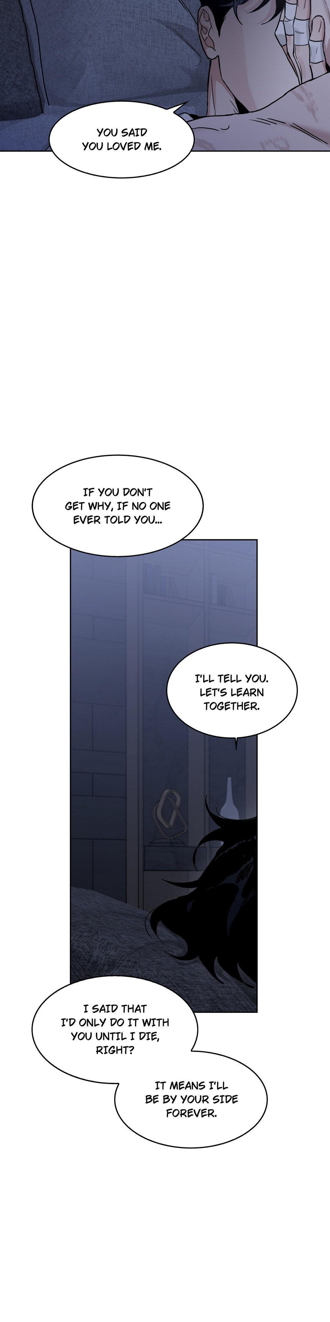 Roses And Champagne (Jujucat) Chapter 55.9 page 25 - 