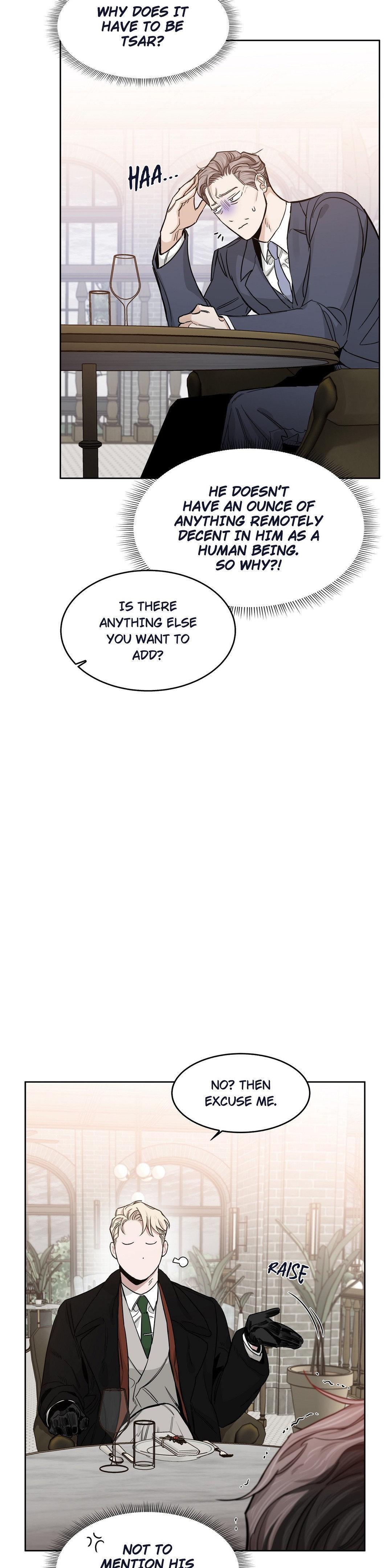 Roses And Champagne (Jujucat) Chapter 55 page 4 - 