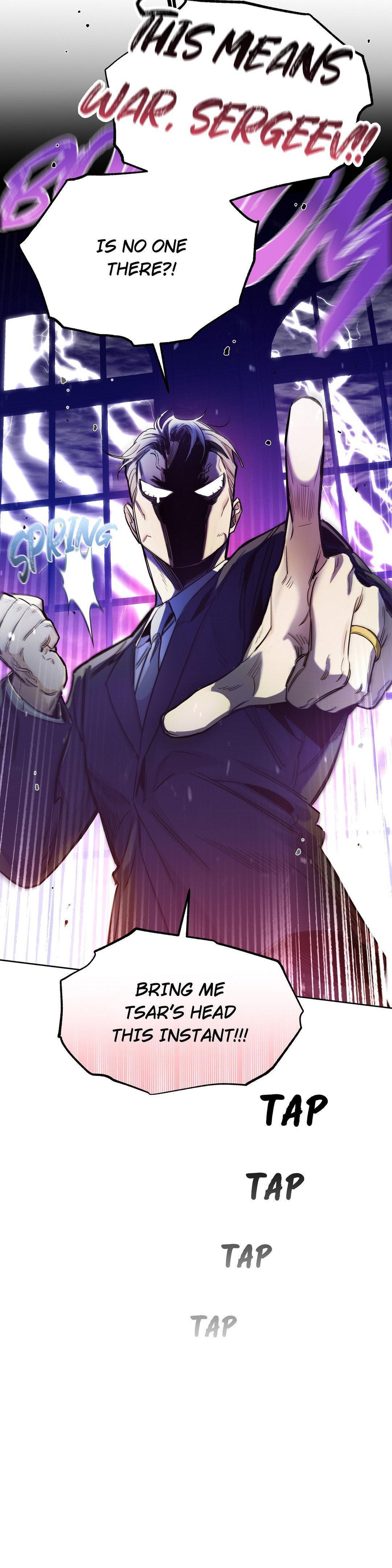 Roses And Champagne (Jujucat) Chapter 55 page 32 - 