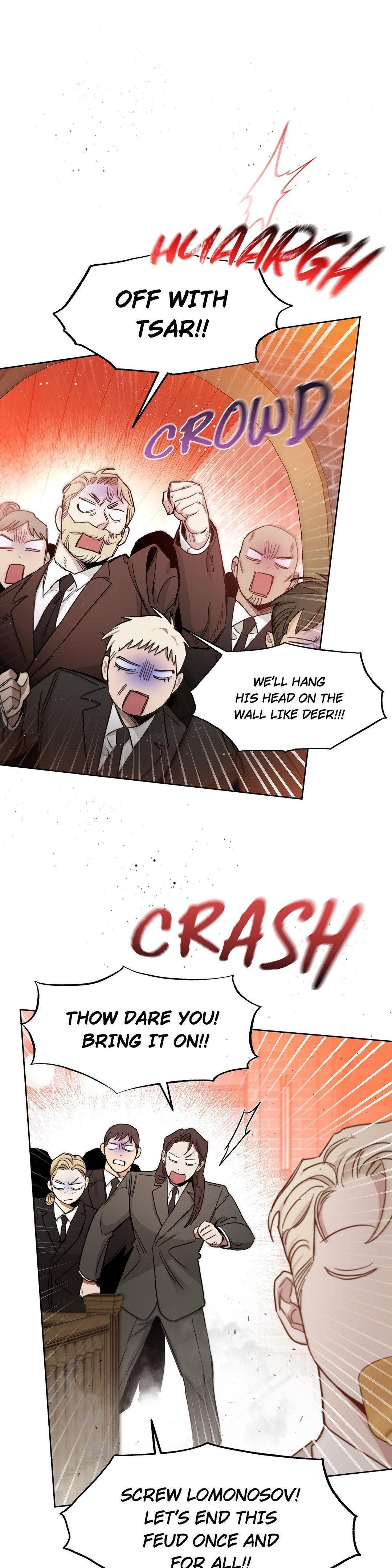 Roses And Champagne (Jujucat) Chapter 55 page 33 - 
