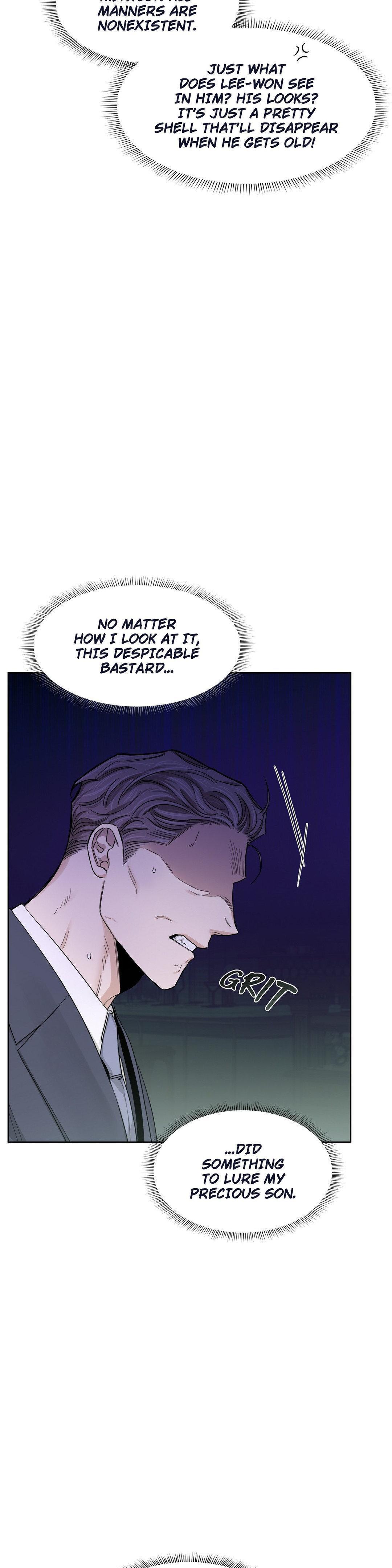 Roses And Champagne (Jujucat) Chapter 55 page 5 - 