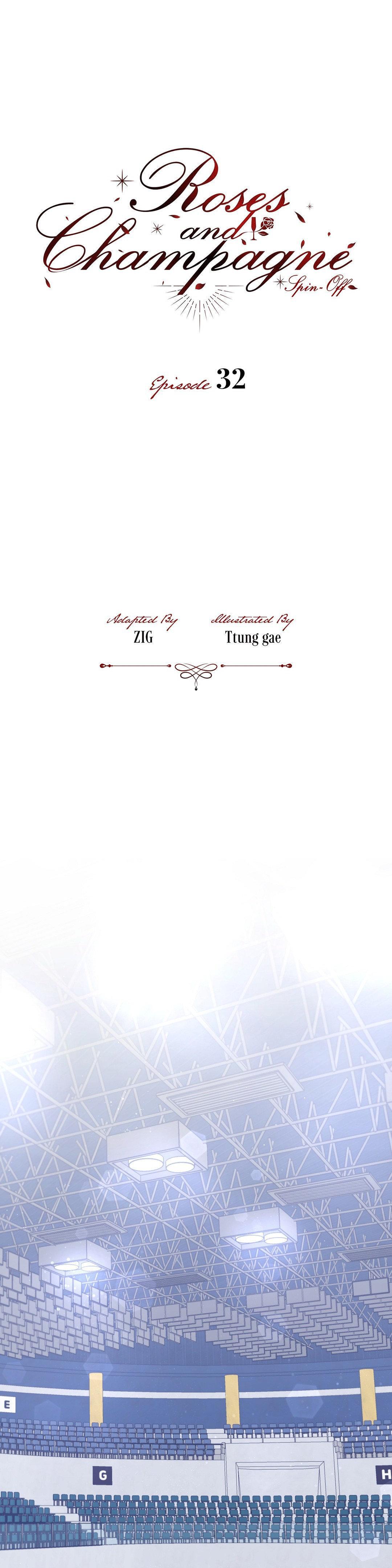 Roses And Champagne (Jujucat) Chapter 56.1 page 1 - 