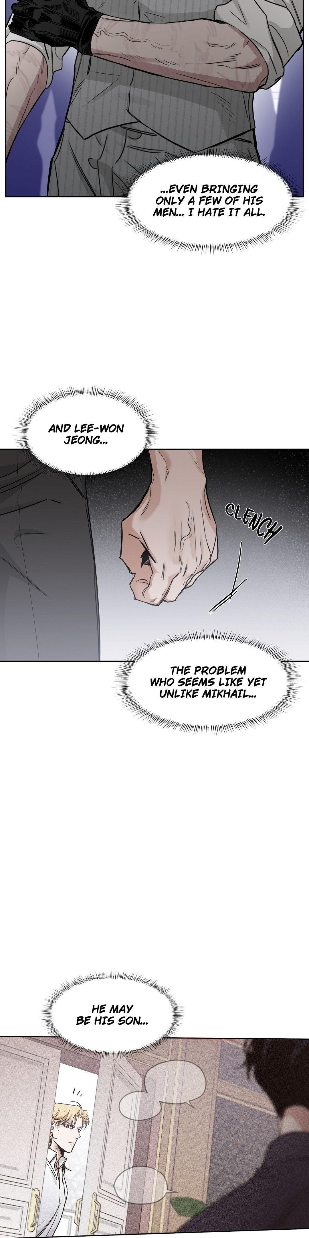 Roses And Champagne (Jujucat) Chapter 56.1 page 11 - 