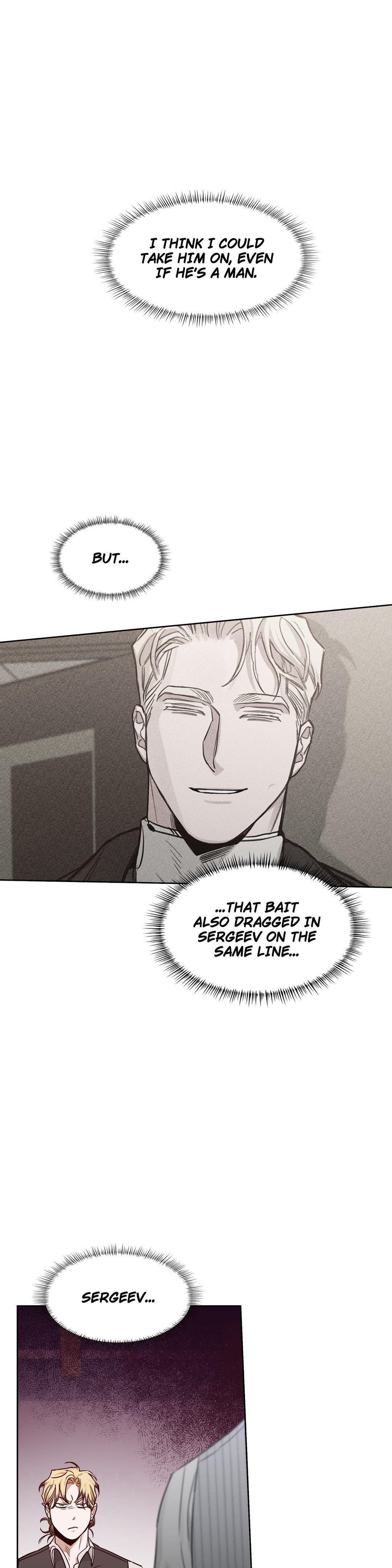 Roses And Champagne (Jujucat) Chapter 56.1 page 14 - 