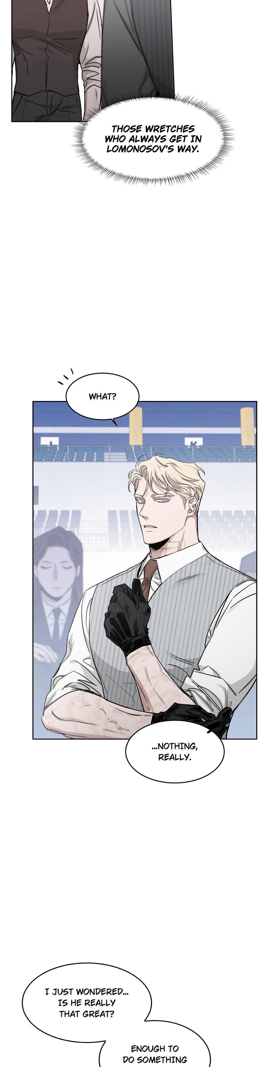 Roses And Champagne (Jujucat) Chapter 56.1 page 15 - 
