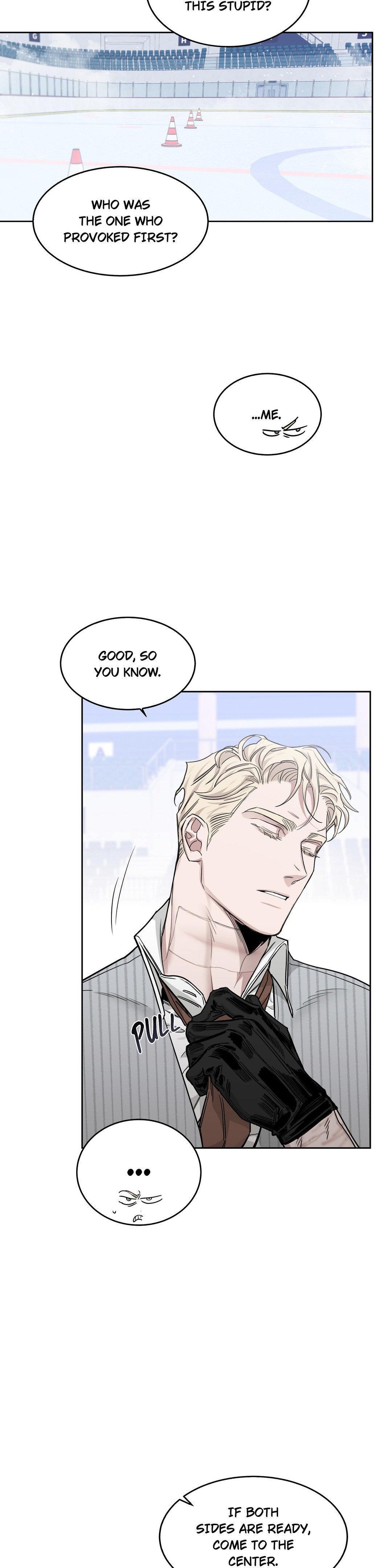 Roses And Champagne (Jujucat) Chapter 56.1 page 16 - 