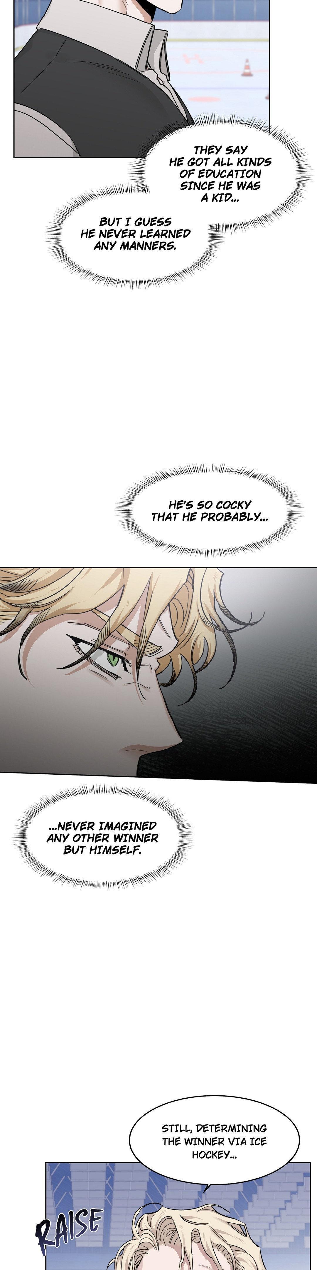 Roses And Champagne (Jujucat) Chapter 56.1 page 4 - 