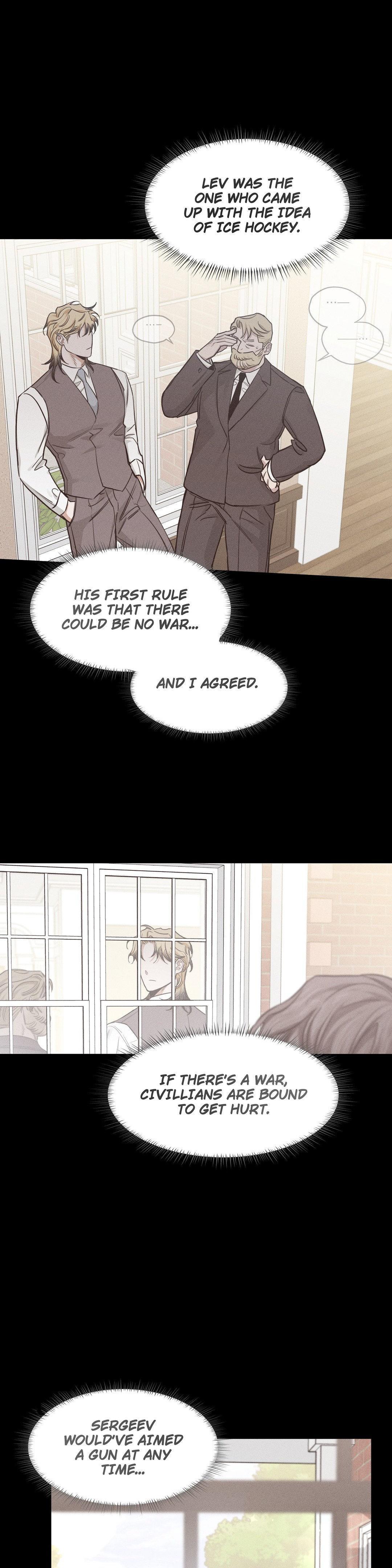 Roses And Champagne (Jujucat) Chapter 56.1 page 7 - 