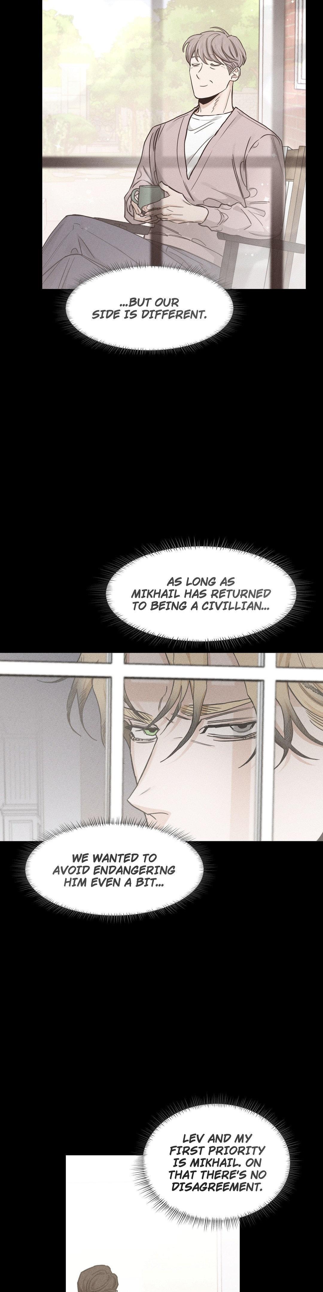 Roses And Champagne (Jujucat) Chapter 56.1 page 8 - 