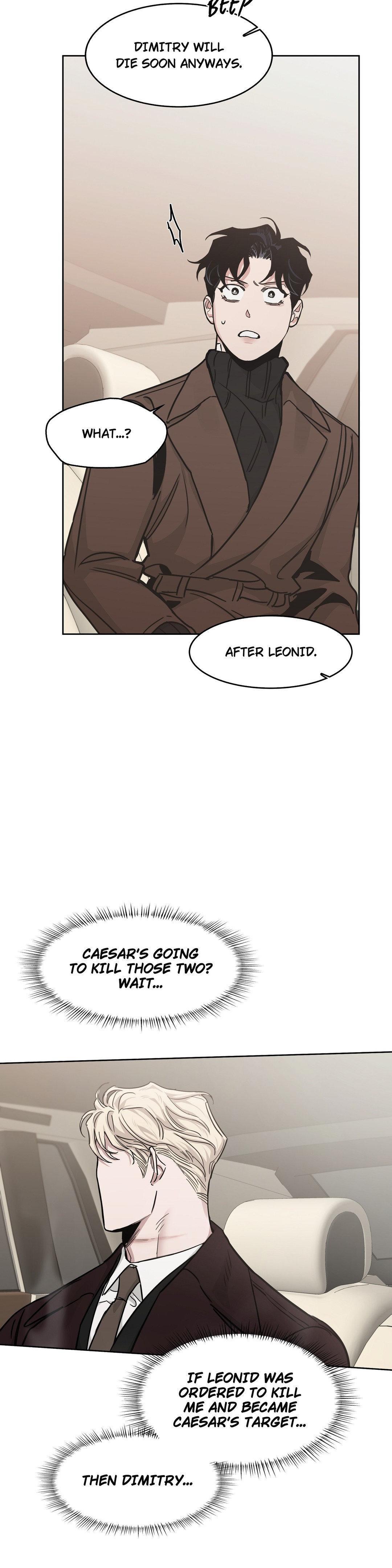 Roses And Champagne (Jujucat) Chapter 56.2 page 12 - 