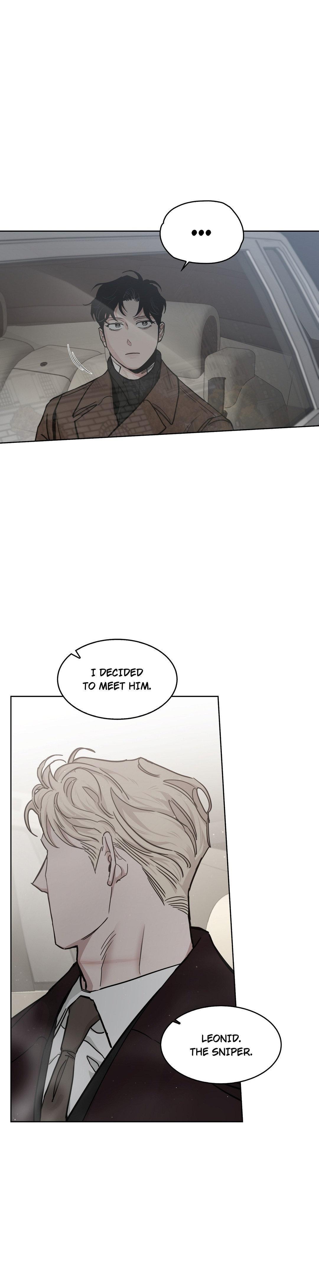 Roses And Champagne (Jujucat) Chapter 56.2 page 13 - 