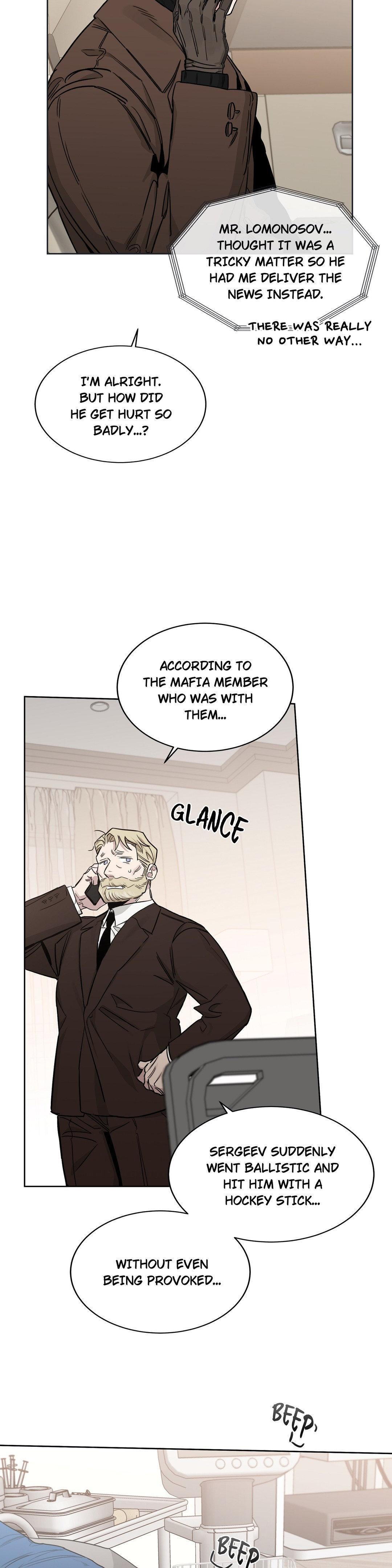 Roses And Champagne (Jujucat) Chapter 56.2 page 3 - 