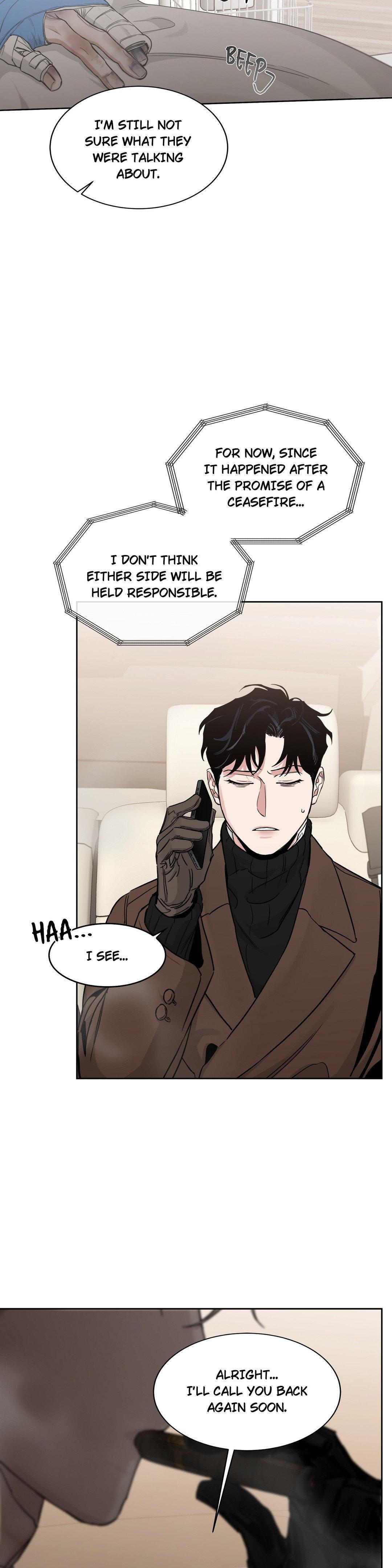 Roses And Champagne (Jujucat) Chapter 56.2 page 4 - 