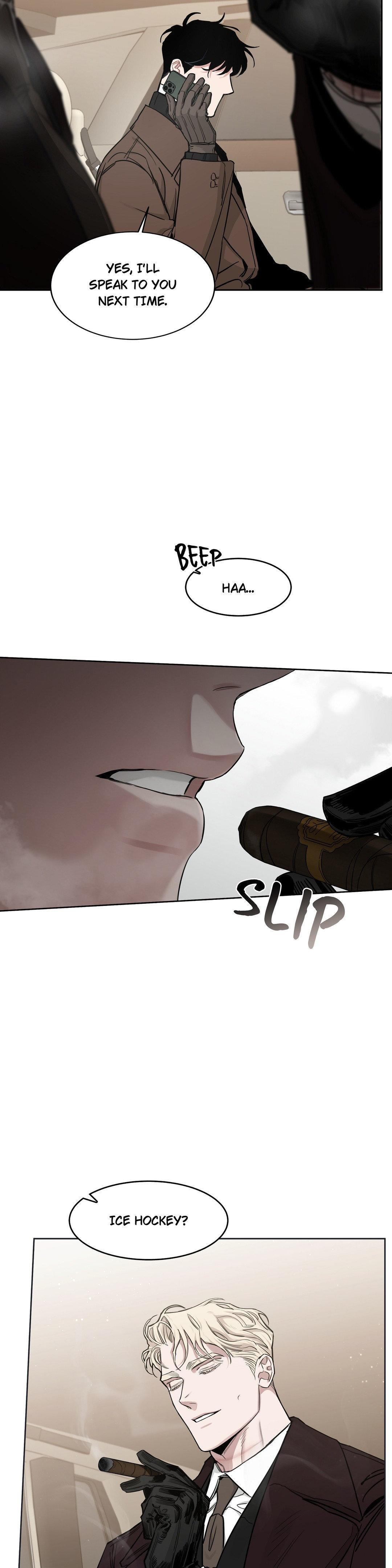 Roses And Champagne (Jujucat) Chapter 56.2 page 5 - 