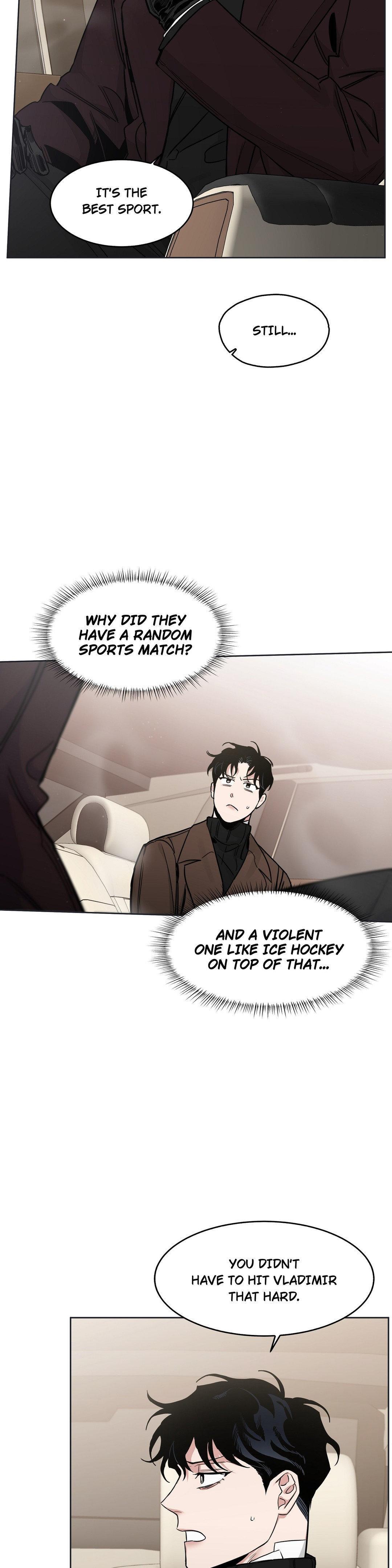 Roses And Champagne (Jujucat) Chapter 56.2 page 6 - 