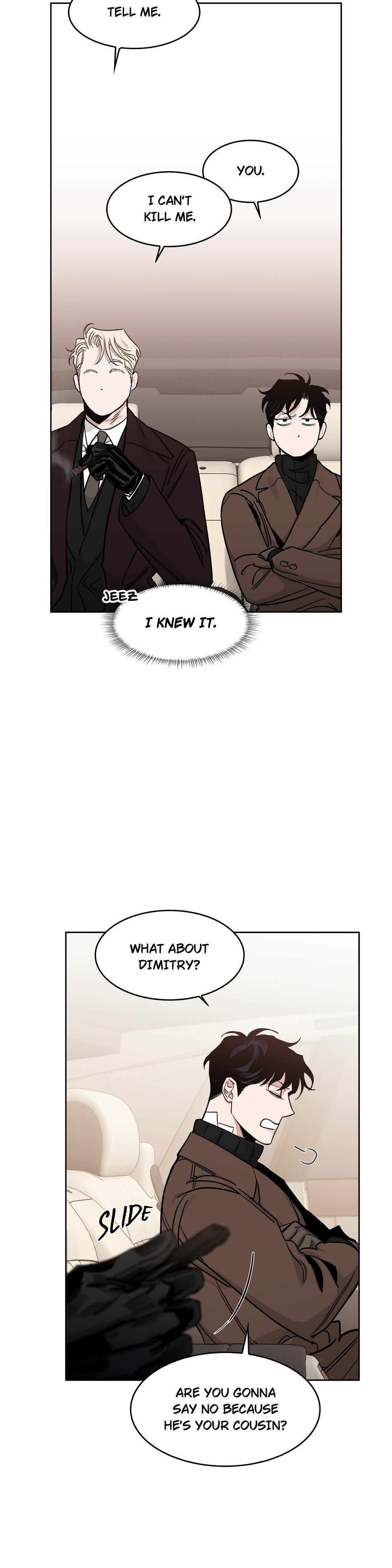Roses And Champagne (Jujucat) Chapter 56.2 page 10 - 