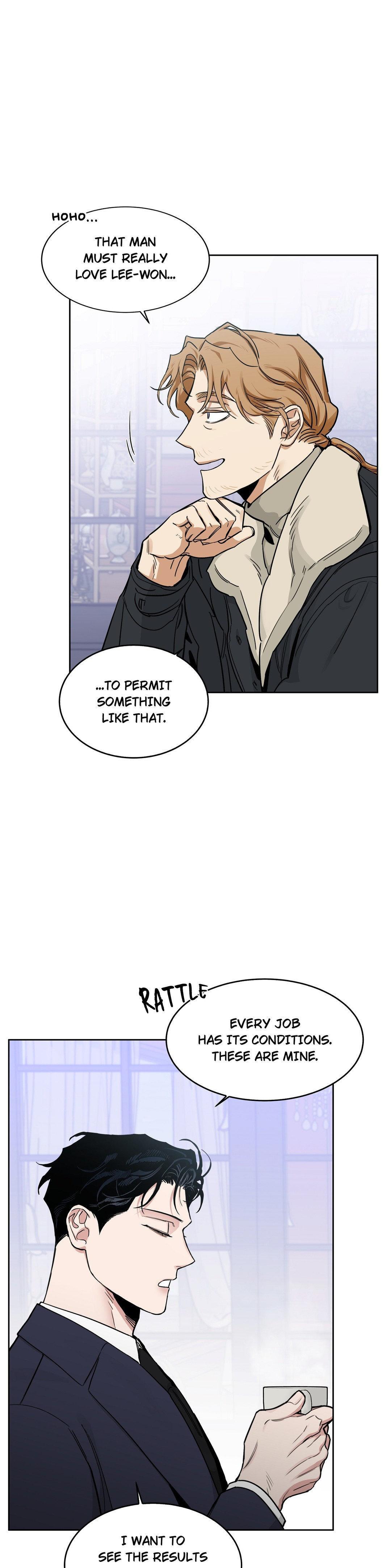 Roses And Champagne (Jujucat) Chapter 56.3 page 1 - 