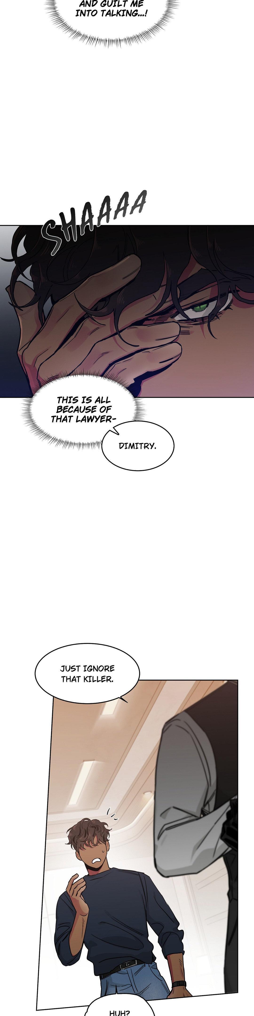 Roses And Champagne (Jujucat) Chapter 56.3 page 12 - 
