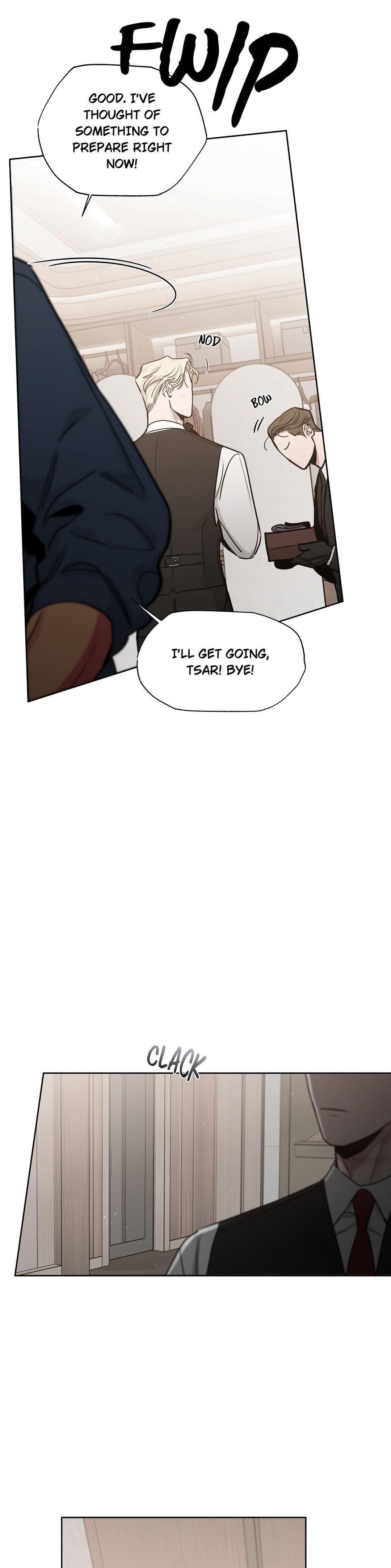 Roses And Champagne (Jujucat) Chapter 56.3 page 15 - 