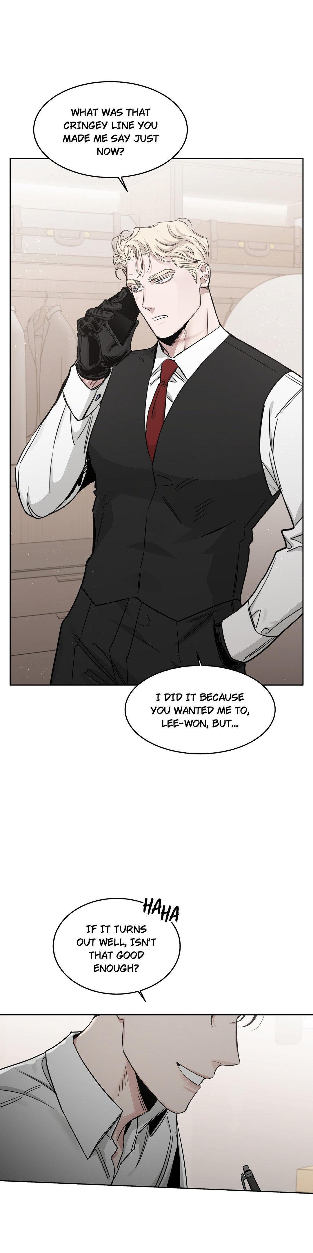 Roses And Champagne (Jujucat) Chapter 56.3 page 17 - 