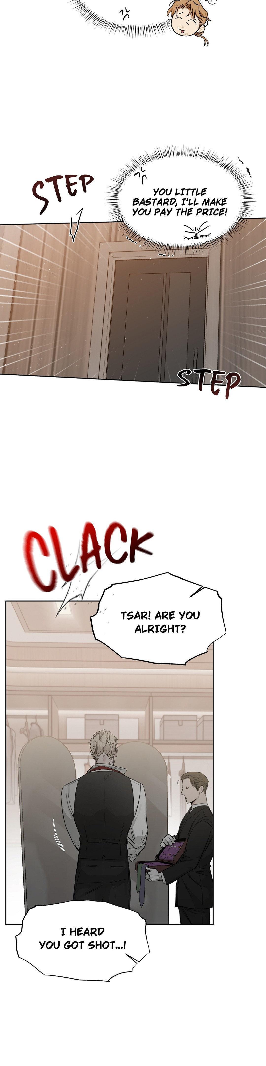 Roses And Champagne (Jujucat) Chapter 56.3 page 6 - 