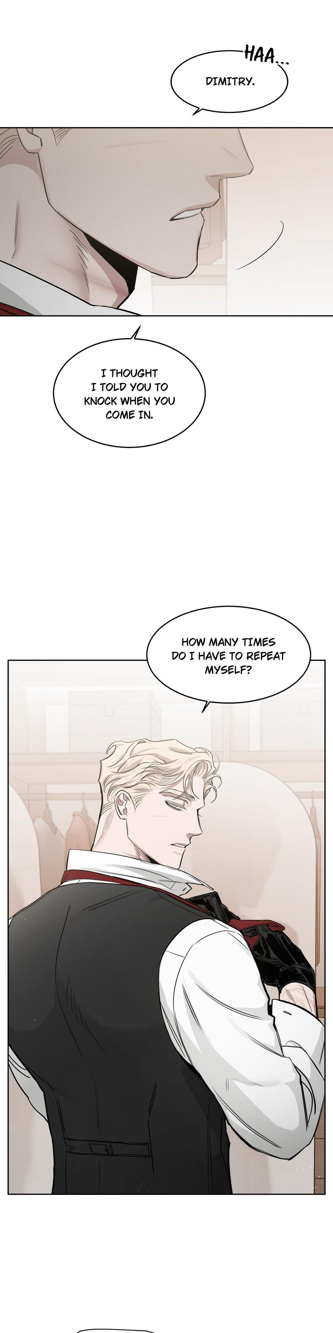 Roses And Champagne (Jujucat) Chapter 56.3 page 7 - 