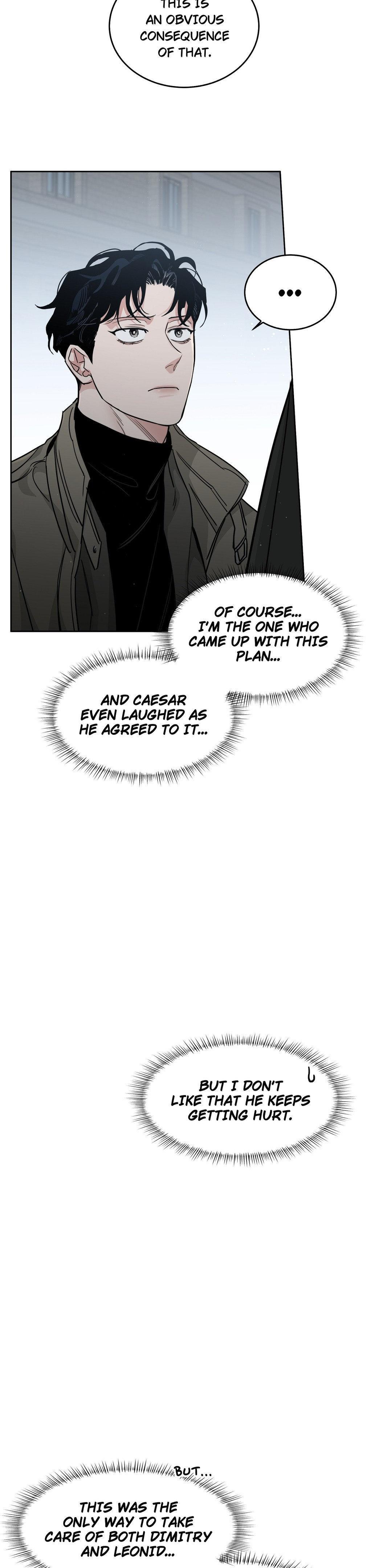 Roses And Champagne (Jujucat) Chapter 56.4 page 14 - 