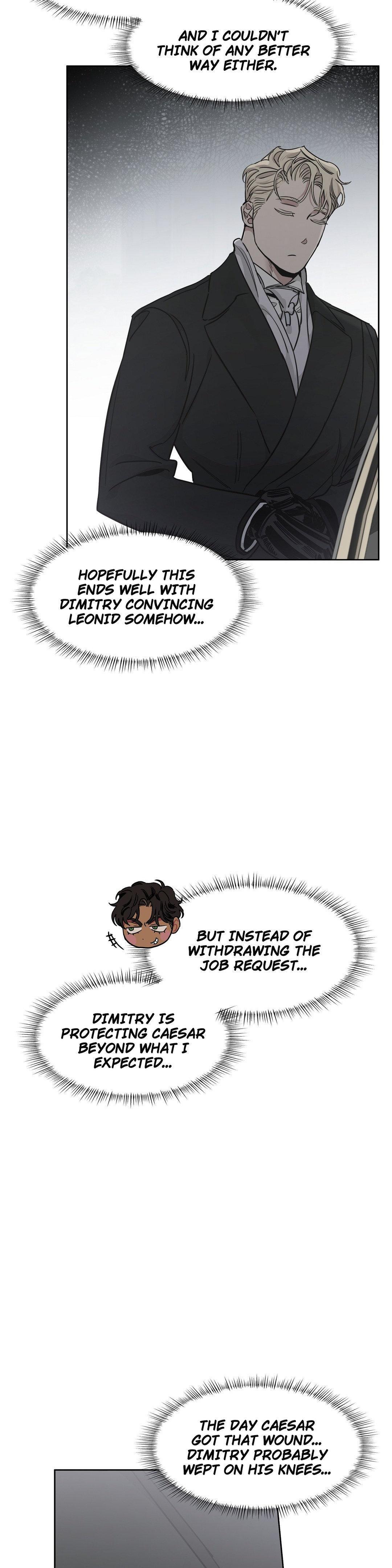 Roses And Champagne (Jujucat) Chapter 56.4 page 15 - 