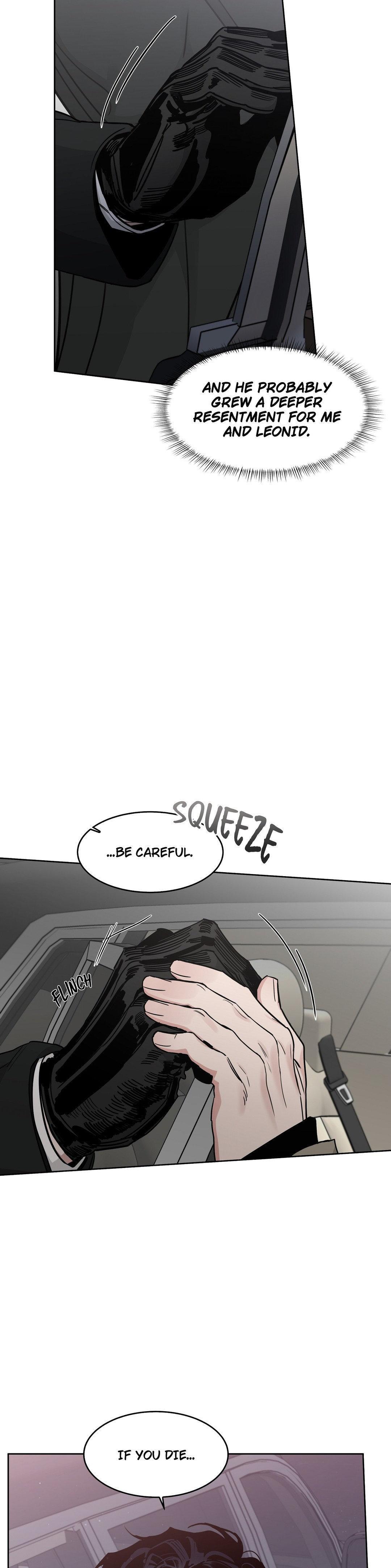 Roses And Champagne (Jujucat) Chapter 56.4 page 16 - 