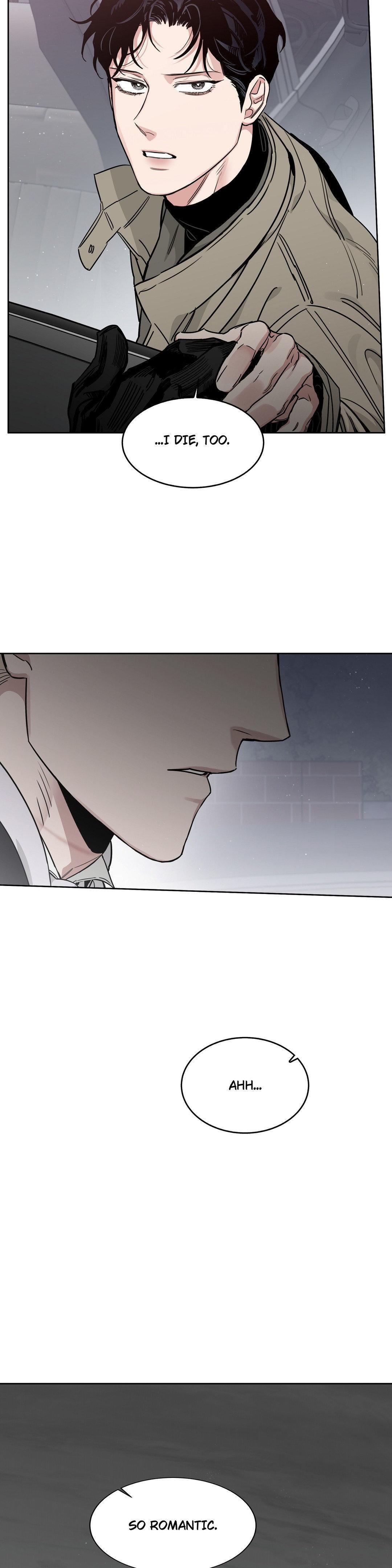Roses And Champagne (Jujucat) Chapter 56.4 page 17 - 