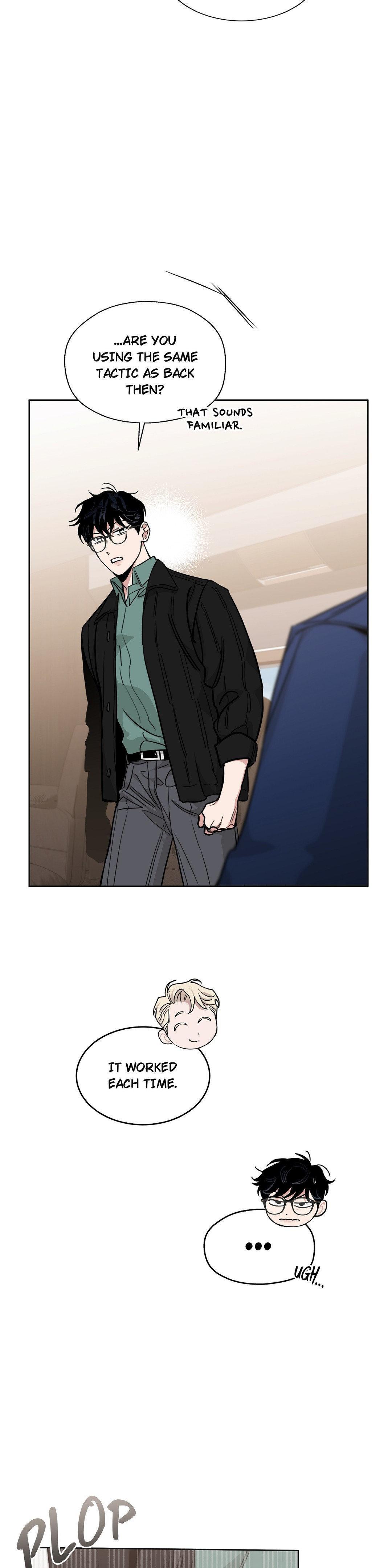 Roses And Champagne (Jujucat) Chapter 56.5 page 2 - 