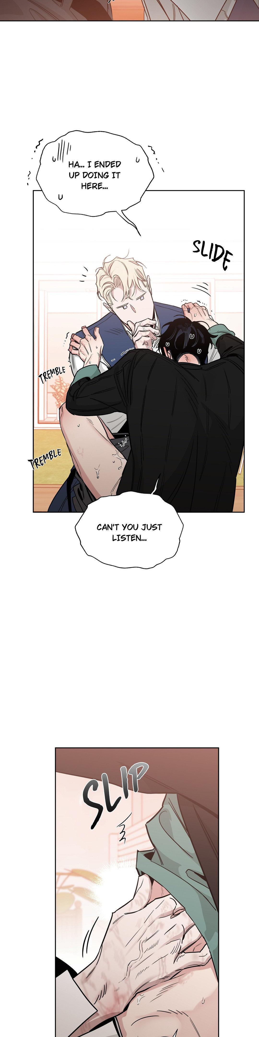 Roses And Champagne (Jujucat) Chapter 56.5 page 16 - 