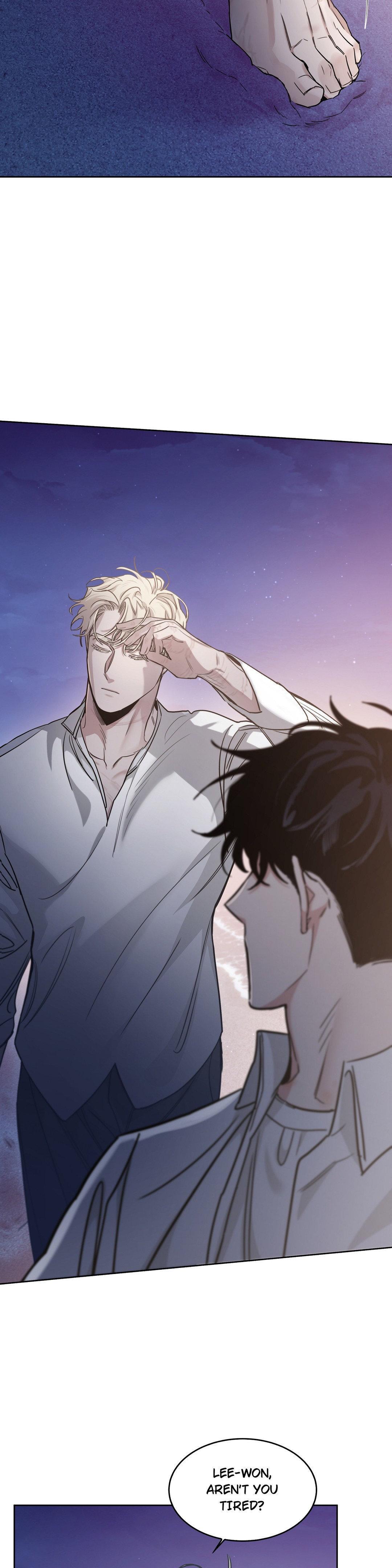 Roses And Champagne (Jujucat) Chapter 56.6 page 14 - 