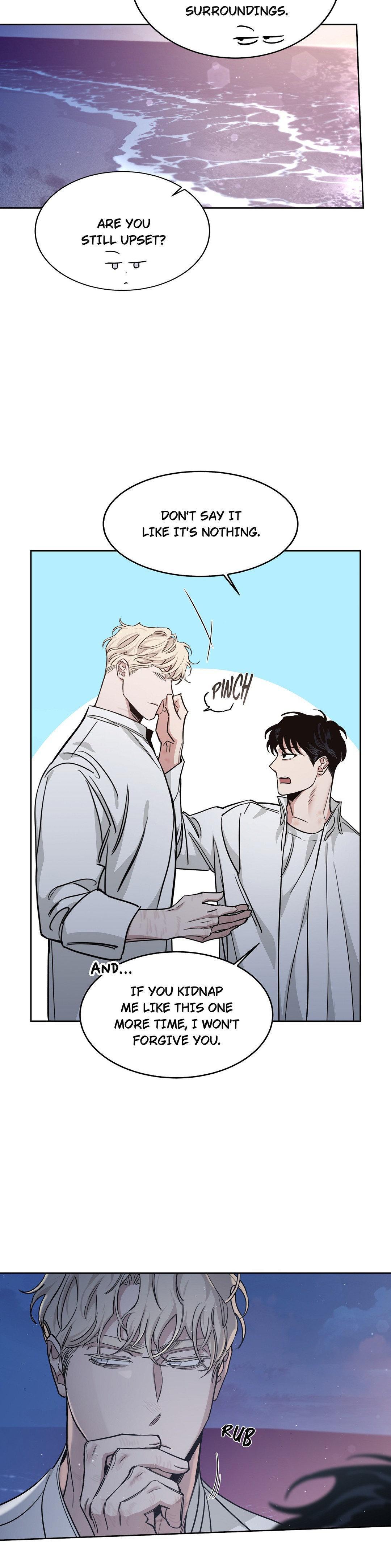 Roses And Champagne (Jujucat) Chapter 56.6 page 16 - 