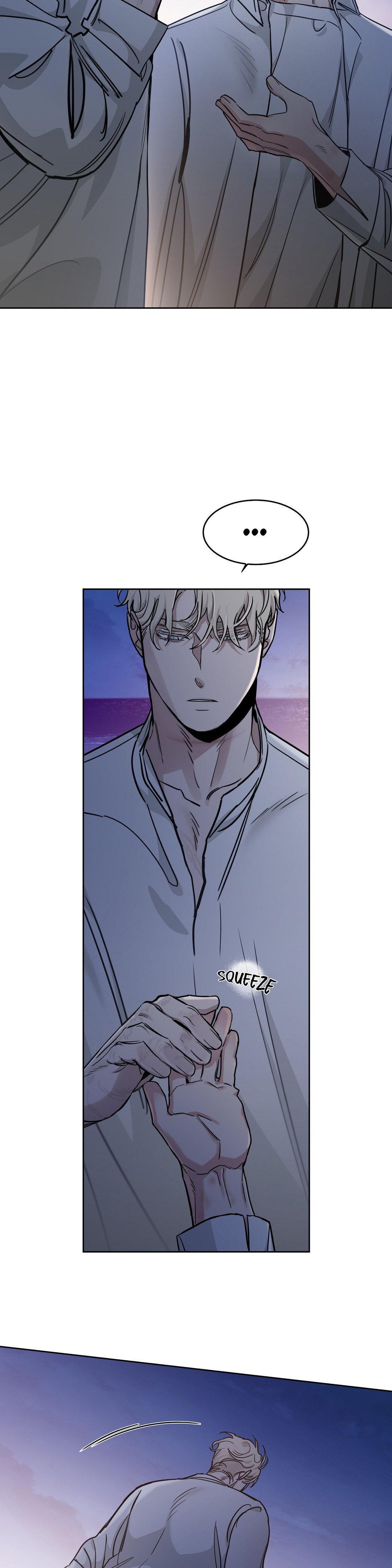 Roses And Champagne (Jujucat) Chapter 56.6 page 18 - 