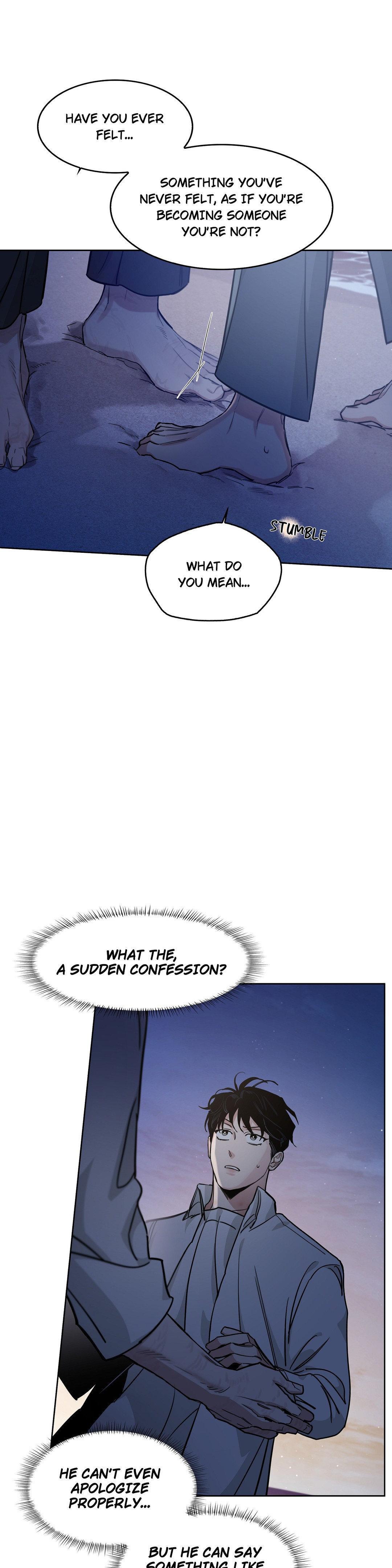 Roses And Champagne (Jujucat) Chapter 56.6 page 26 - 