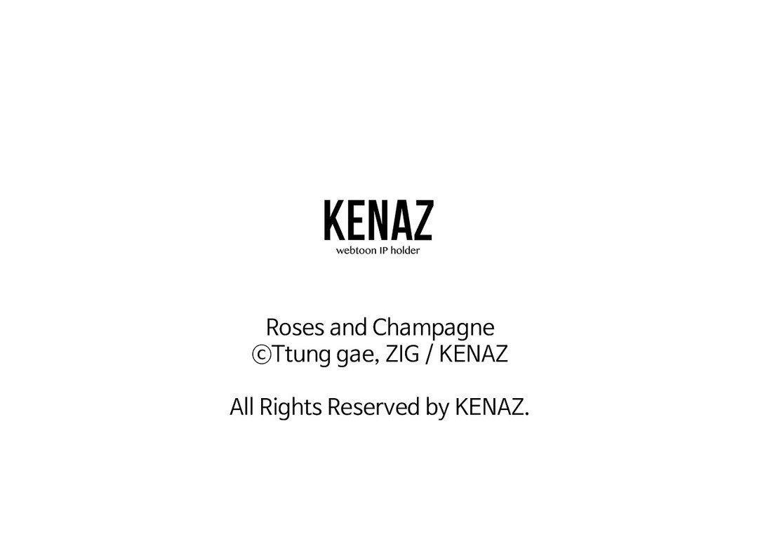 Roses And Champagne (Jujucat) Chapter 56.6 page 35 - 