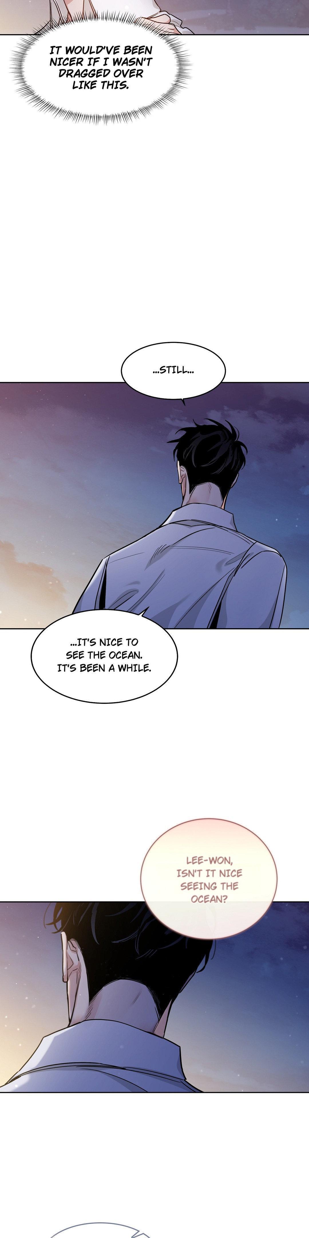 Roses And Champagne (Jujucat) Chapter 56.6 page 10 - 