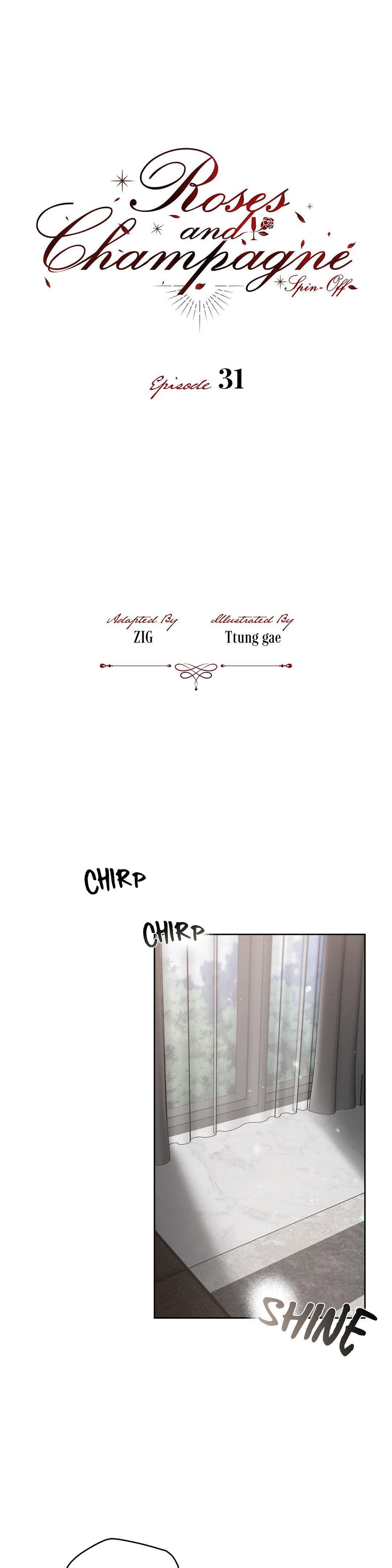 Roses And Champagne (Jujucat) Chapter 56 page 1 - 