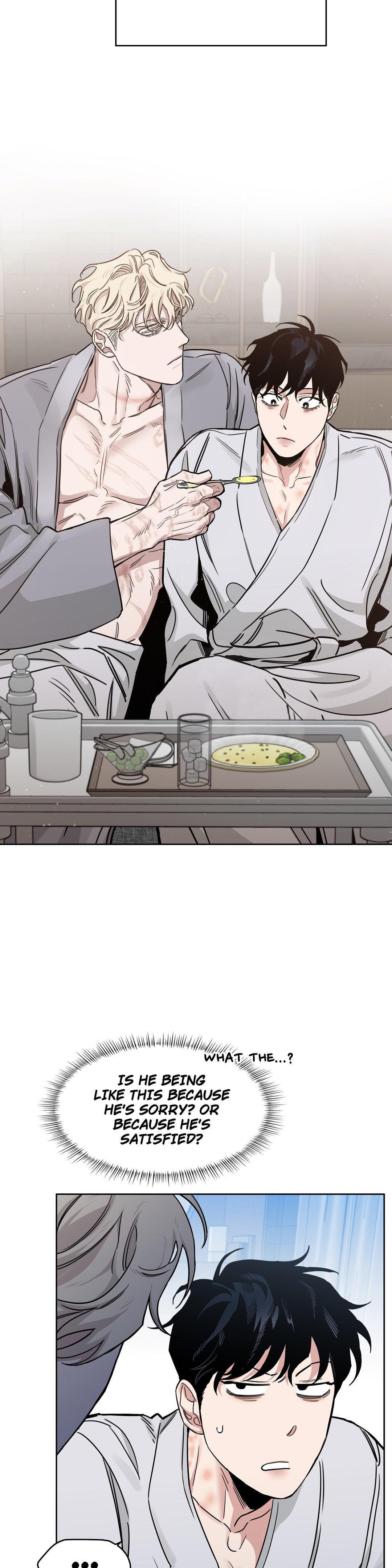 Roses And Champagne (Jujucat) Chapter 56 page 11 - 