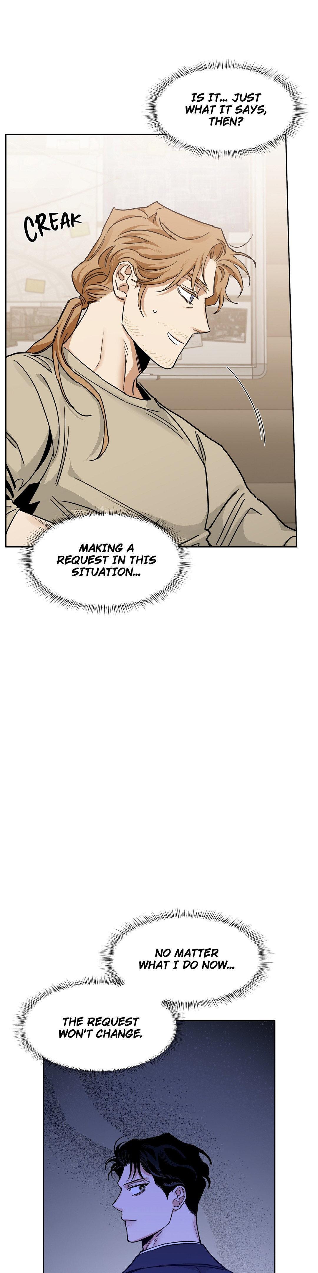 Roses And Champagne (Jujucat) Chapter 56 page 28 - 