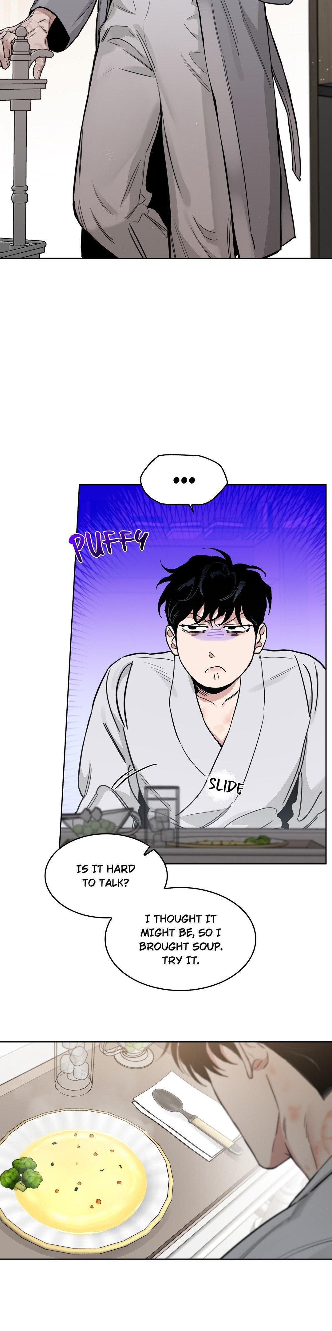 Roses And Champagne (Jujucat) Chapter 56 page 8 - 