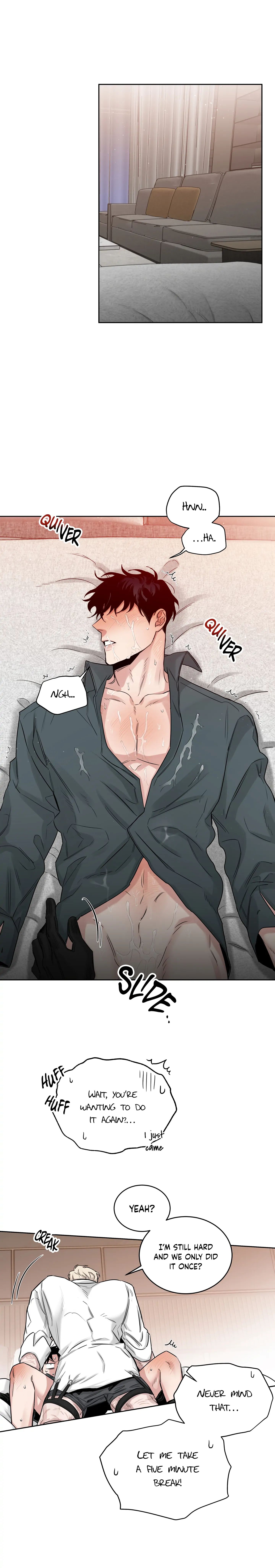 Roses And Champagne (Jujucat) Chapter 6 page 2 - 